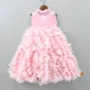 Clearance Butterfly Embellished Ruffle Gown Dresses & Sets | Gowns
