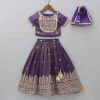 New Embroidered Purple Top And Pleated Lehenga With Net Dupatta Ethnic Wear | Lehengas & Ghagras