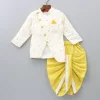 Hot Flowers And Sequins Embellished Off White Kurta With Dhoti BOY Indian Ethnic Wear | Ethnic Sets