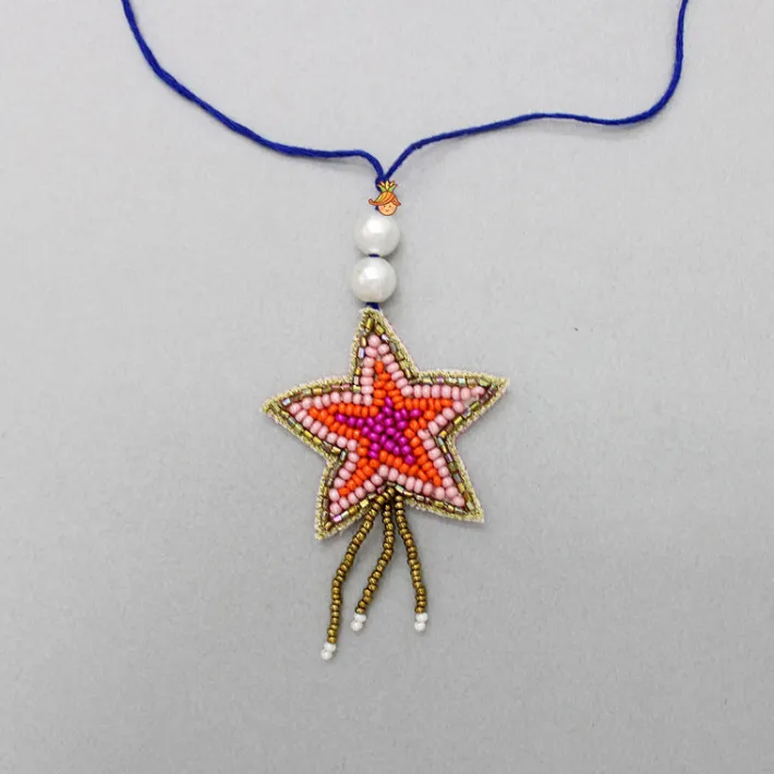 New Multicolour Beaded Star Rakhi BOY Rakhis | Rakhis