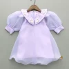 Sale Puff Sleeves Organza Lavender Dress Dresses & Sets | Dresses