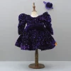 Clearance Stylish Sleeves Exquisite Purple Dress With Head Band Dresses & Sets | Dresses