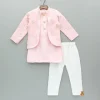 Hot Zari Thread Work Full Sleeves Jacket With Kurta And Pyjama BOY Indian Ethnic Wear | Ethnic Sets